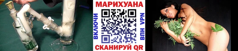 Где купить наркоту Старица Бошки Шишки МЕФ КОКАИН APVP ГАШИШ