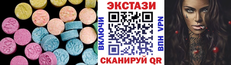 сайты даркнета клад  Старица  ЭКСТАЗИ Дубай  где купить наркоту 