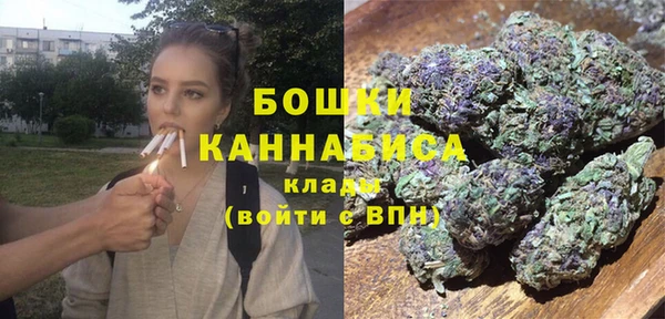 мет Зеленодольск