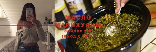 мефедрон VHQ Снежногорск