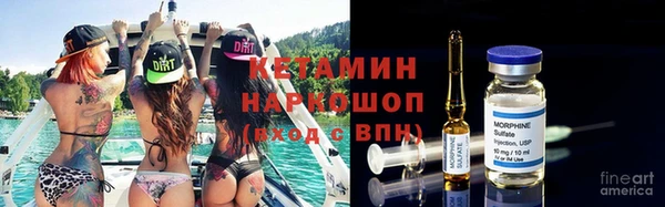 прущий лед Заводоуковск