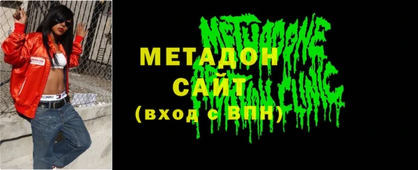 прущая мука Снежинск