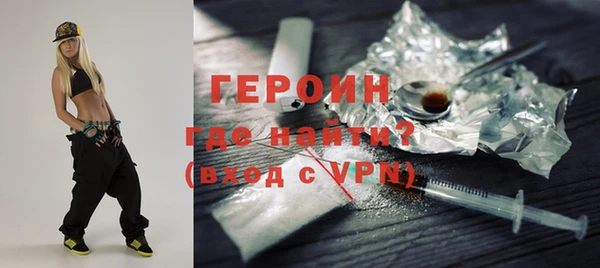 прущая мука Снежинск
