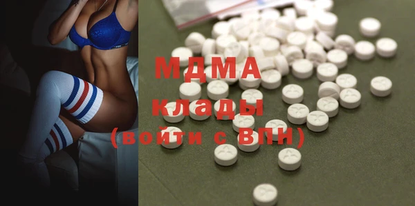 прущий лед Заводоуковск