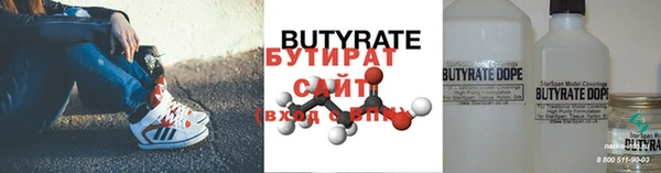 прущий лед Заводоуковск