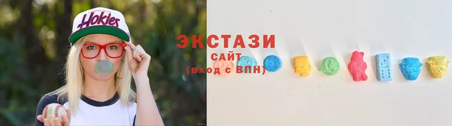 прущая мука Снежинск