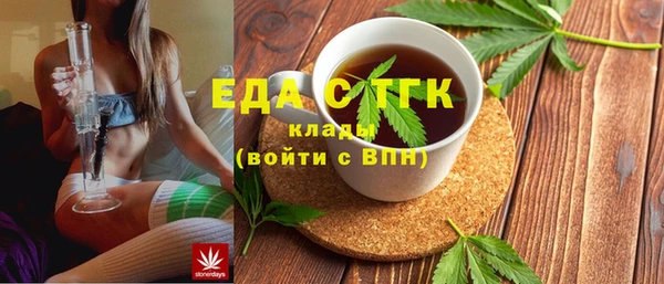 прущая мука Снежинск