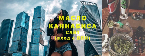 мефедрон VHQ Снежногорск