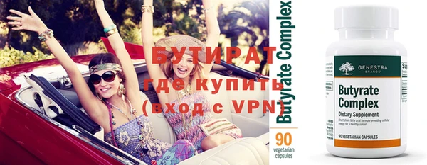 ГАЛЛЮЦИНОГЕННЫЕ ГРИБЫ Ленск
