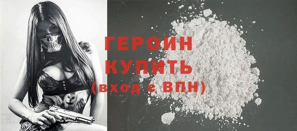 прущая мука Снежинск