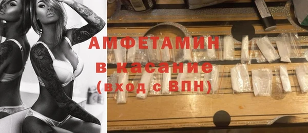 прущая мука Снежинск