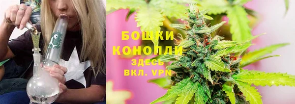 гашиш Заволжье