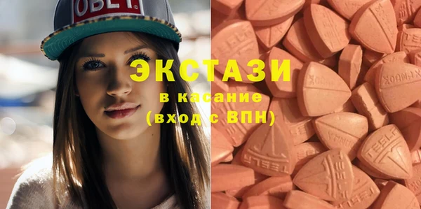 прущая мука Снежинск