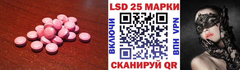 где купить наркоту  Старица  Лсд 25 экстази кислота 