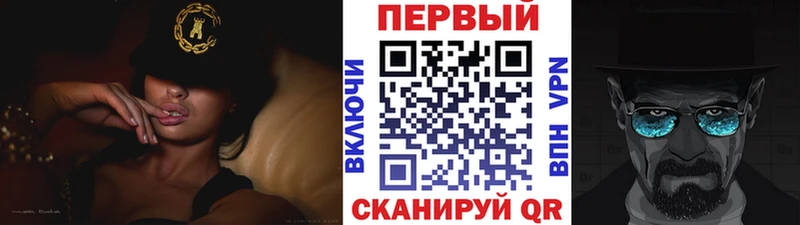 Метамфетамин Декстрометамфетамин 99.9%  где найти наркотики  Старица 